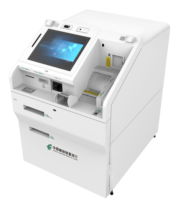 全線入圍 | 廣電運通中標(biāo)中國郵政超級柜員機項目，實現(xiàn)國有大行新一輪招標(biāo)的全線入圍