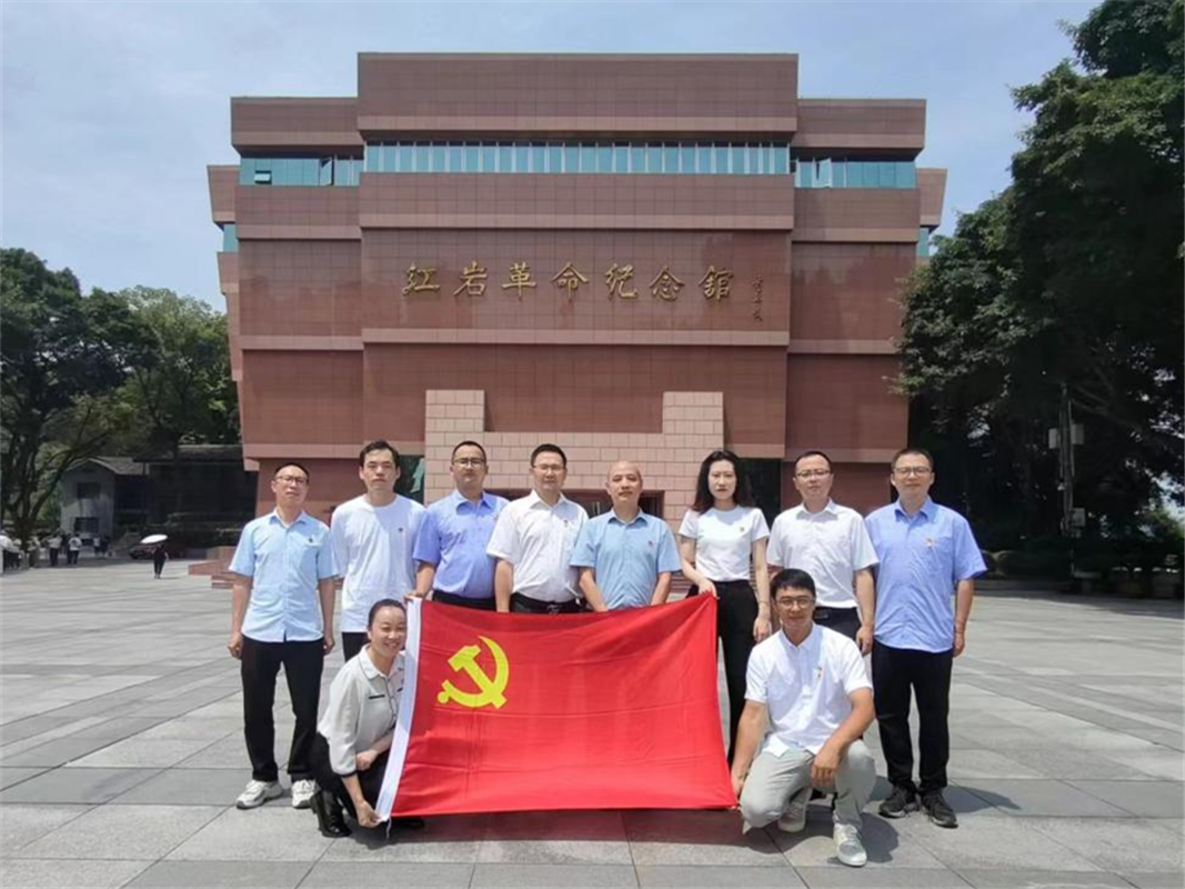 主題黨日 | 深圳廣電銀通西南分公司黨支部開展“憶黨史、守黨紀”主題黨日活動