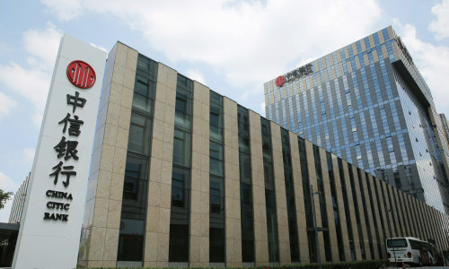 上海中信自助設(shè)備運(yùn)營外包服務(wù)項(xiàng)目