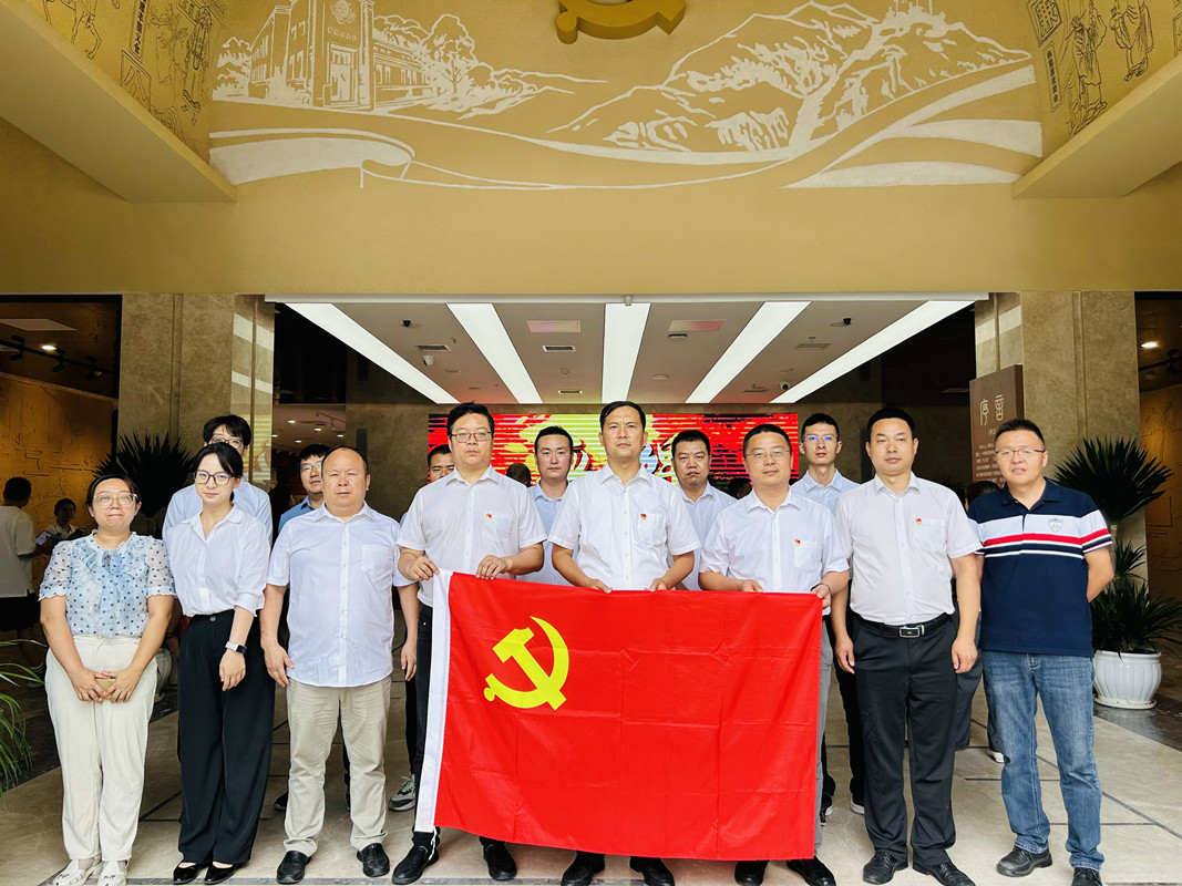 筑牢思想防線，強化紀律意識|深圳廣電銀通西北分公司黨支部開展黨紀學(xué)習(xí)教育主題黨日活動