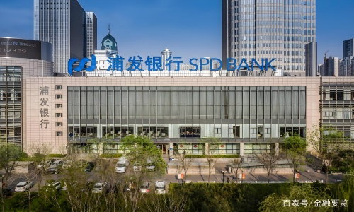 上海浦東發(fā)展銀行股份有限公司山西太原分行全行監(jiān)控系統(tǒng)維保項(xiàng)目