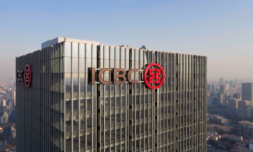 工行現(xiàn)金維保實(shí)現(xiàn)突破