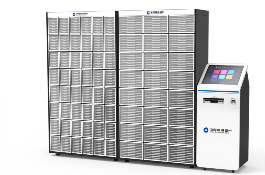 持續(xù)領(lǐng)跑實物智慧管理市場!廣電運(yùn)通再次中標(biāo)建設(shè)銀行貴金屬保管項目