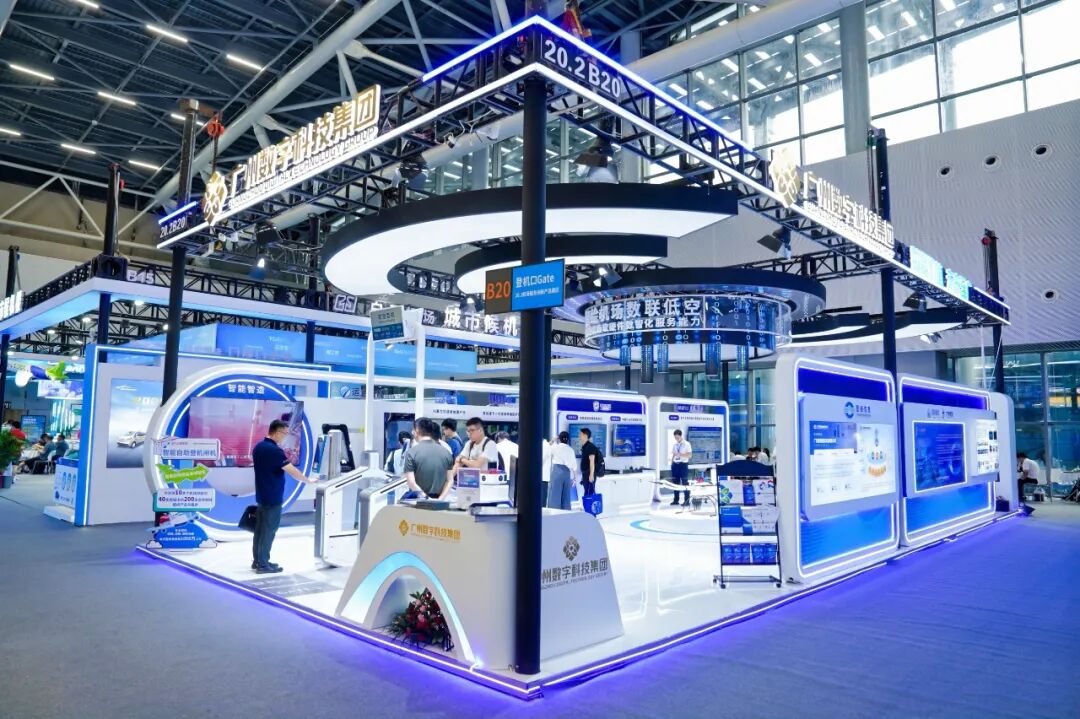 智繪機場 數聯(lián)低空︱廣電運通精彩亮相2025國際機場博覽會