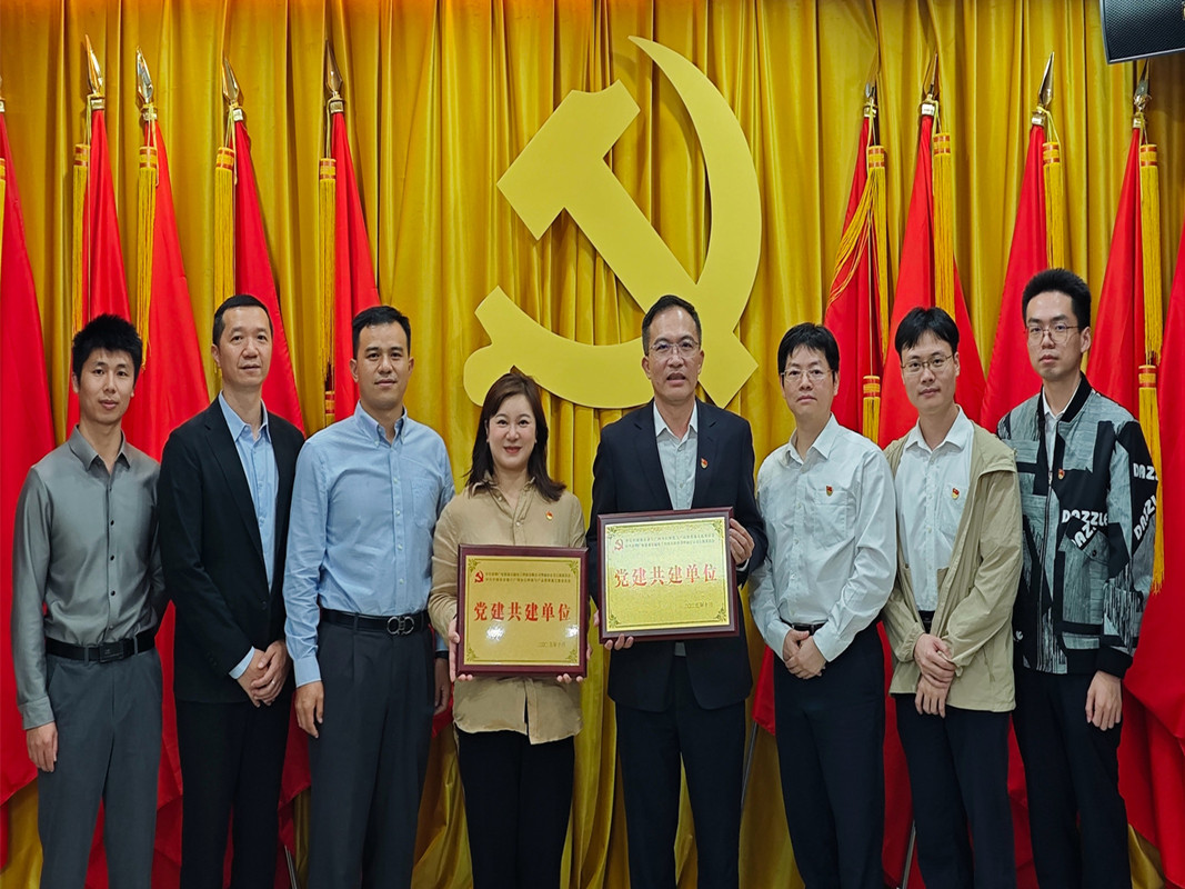 深圳廣電銀通華南分公司黨支部與農(nóng)行廣州分行科技部黨支部開展黨建共建主題黨日活動