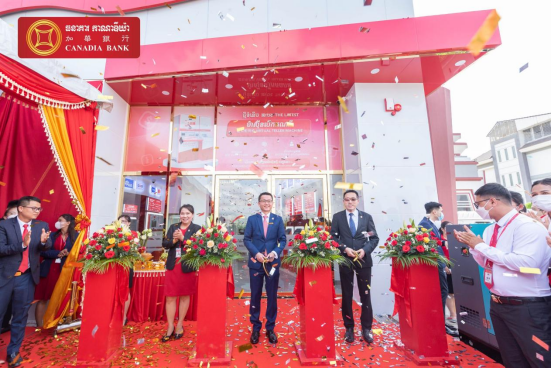 廣電運通助力柬埔寨加華銀行推進數(shù)智化網(wǎng)點戰(zhàn)略部署