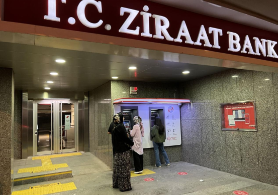 近2億！廣電運通獲土耳其最大金融機構數(shù)智化網(wǎng)點建設訂單